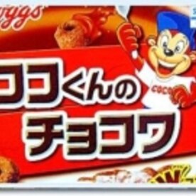 チョコワでアイス レシピ 作り方 By ねうしとら子 楽天レシピ